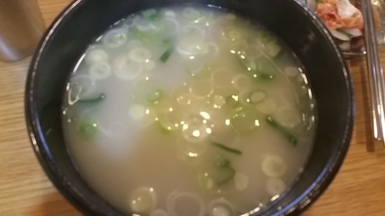 모락국밥 이미지