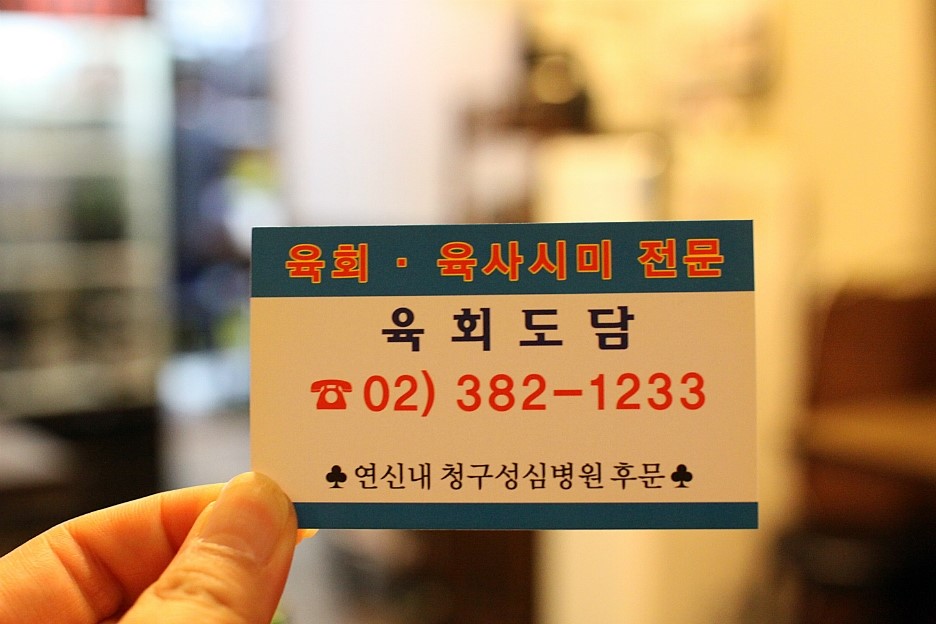 일이삼삼 이미지