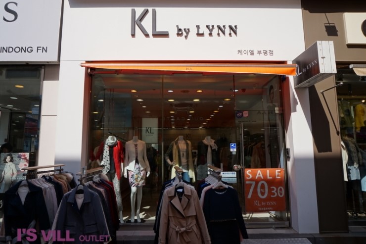 케이엘KL바이린 이미지