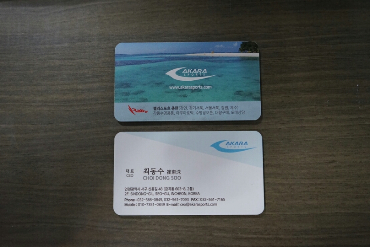 아카라스포츠 이미지