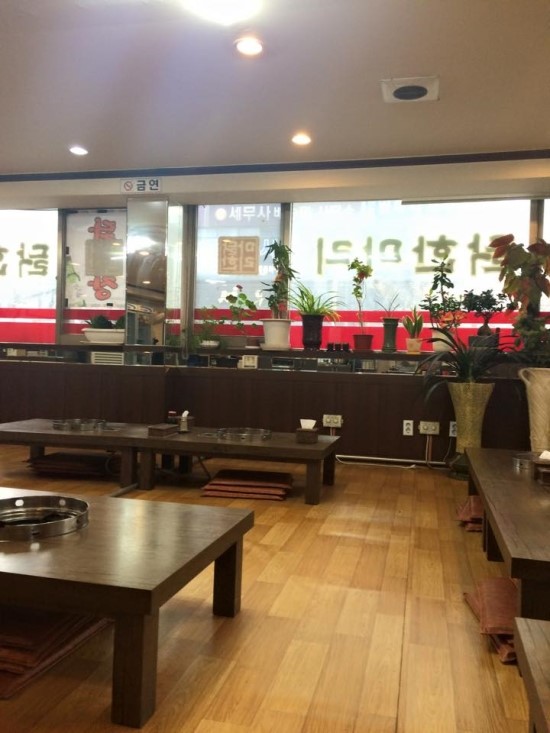 마리항공여행사 이미지