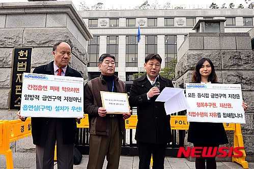 소원식당 이미지