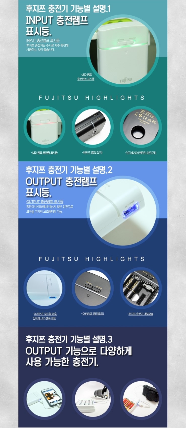 센스마켓 이미지