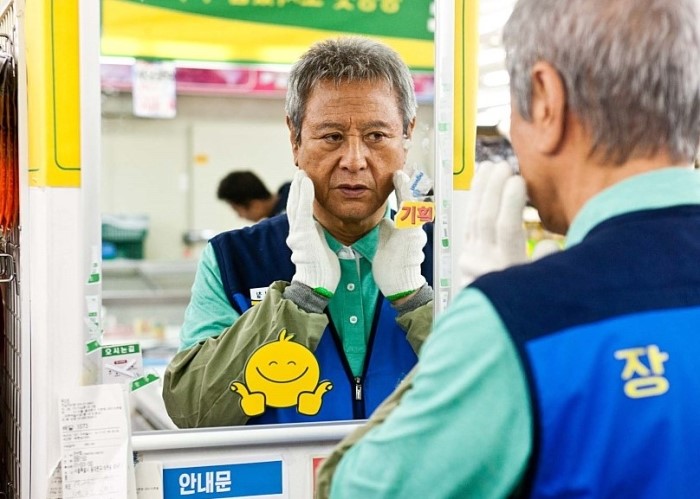 영화상회 이미지