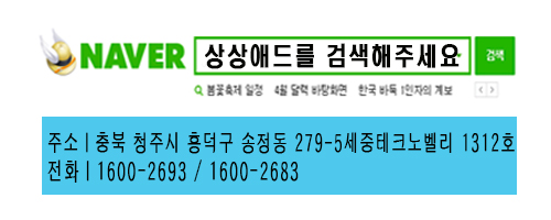 이지애드 이미지