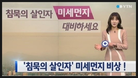 제이엠치과 이미지