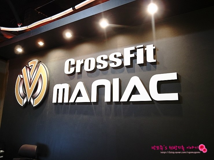 CrossFitMANIAC 이미지