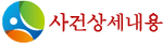 덕양제2주유소 이미지