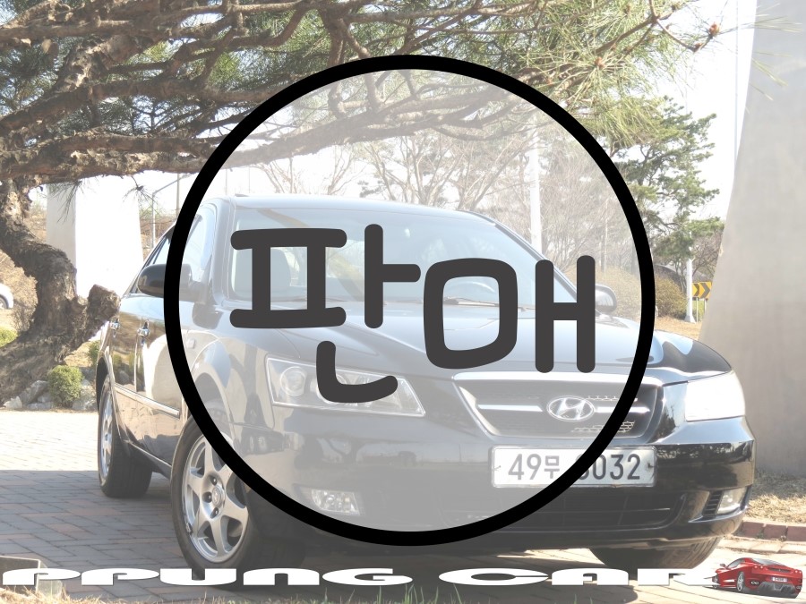 신남현대모터스 이미지
