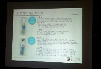 다윤헤어 이미지