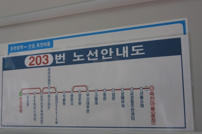 그리다인 이미지