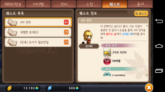 현정보 이미지