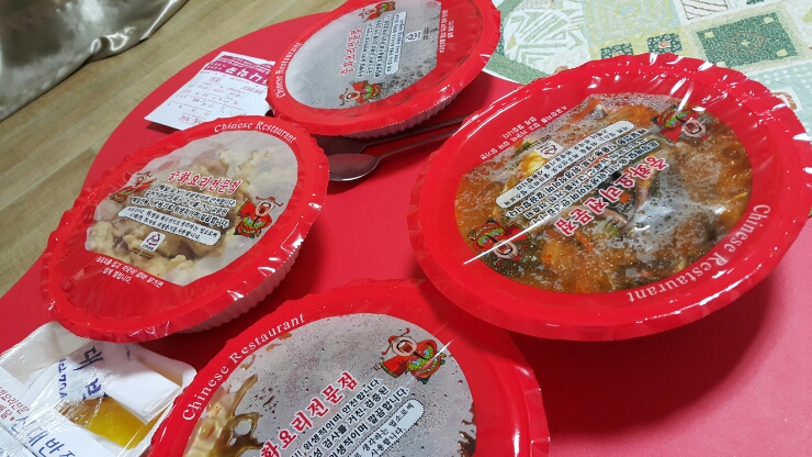 신대반점 이미지