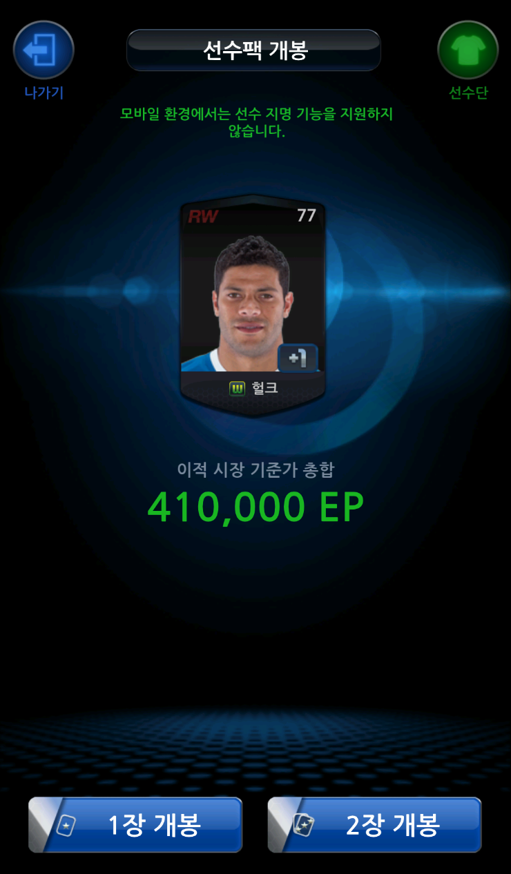 실버 이미지