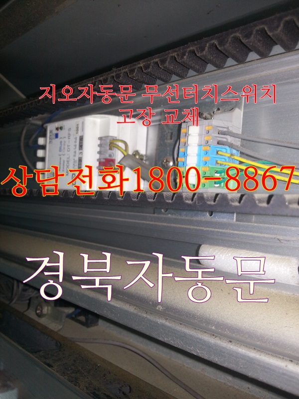 건영당구장 이미지