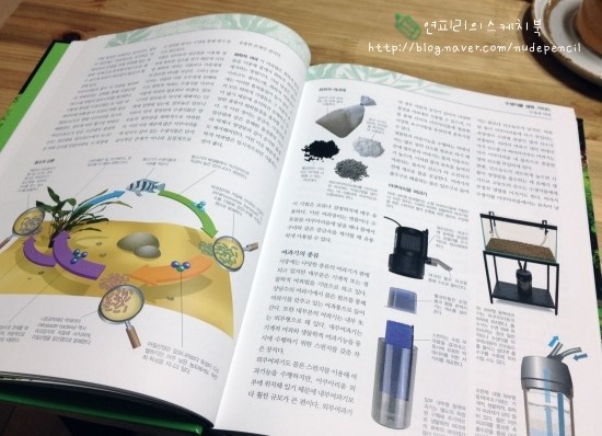 (주)씨밀레 이미지