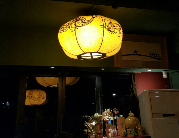 함지박(주) 이미지