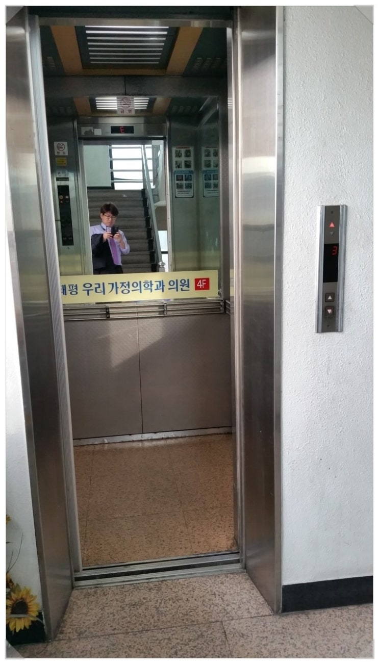 중앙당구장 이미지