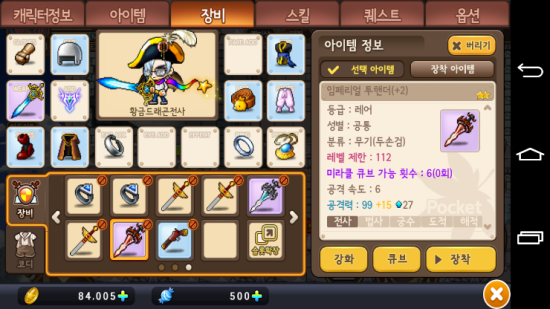 현정보 이미지