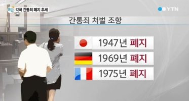 법무법인태승 이미지