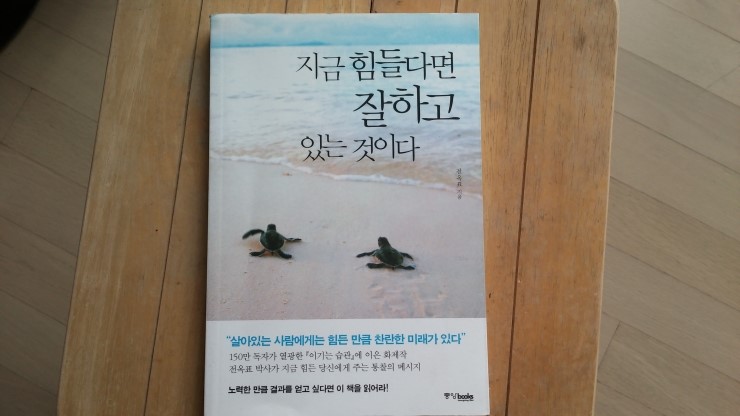 (주)에스에이산업 이미지