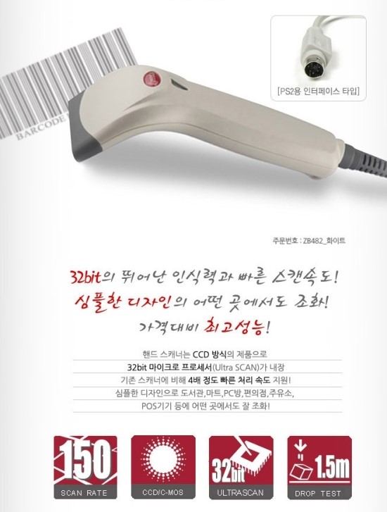 남강주유소 이미지
