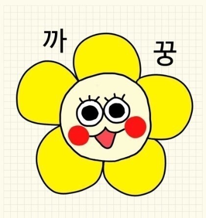 샘스튜디오 이미지