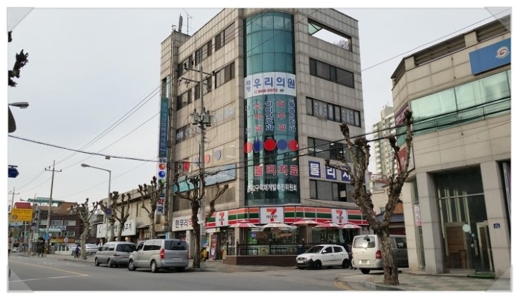 중앙당구장 이미지