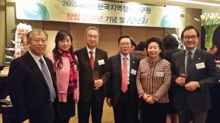 한국정책연구원 이미지