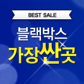 네비게이션A/S 이미지