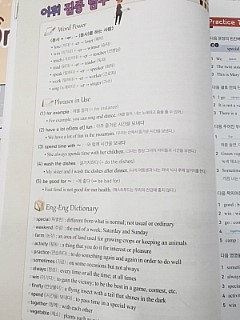 이투엠 이미지