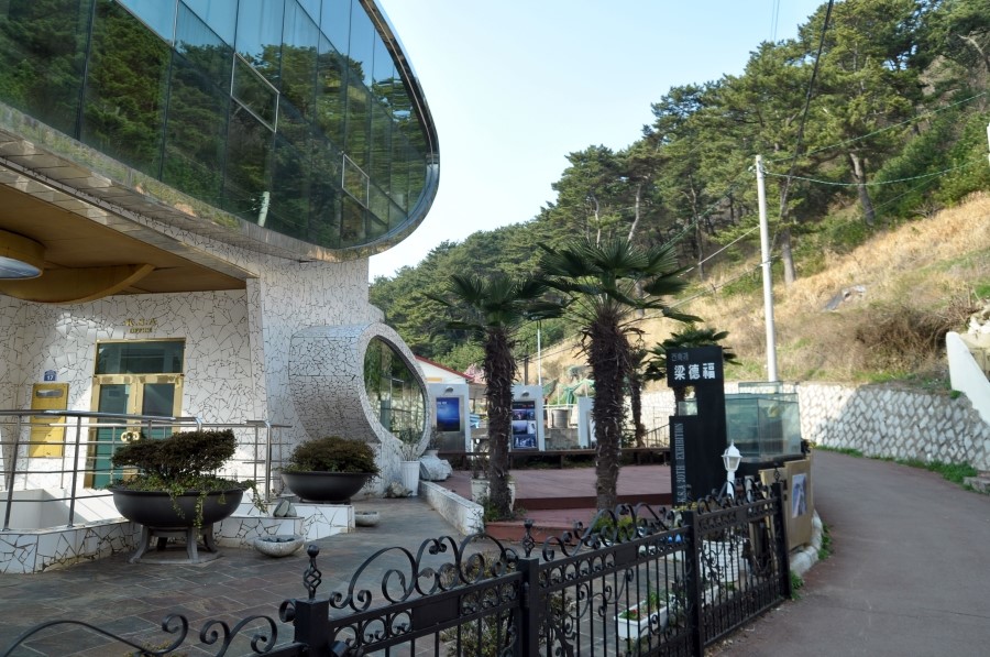 지세포주유소 이미지
