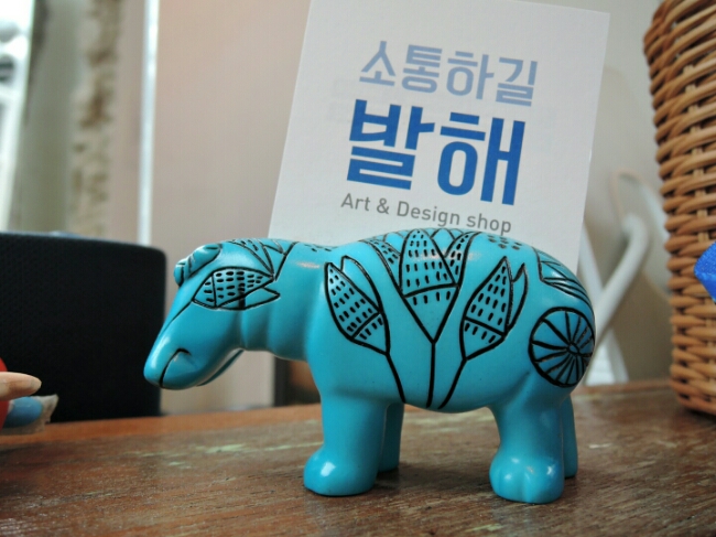 발해그래픽스 이미지