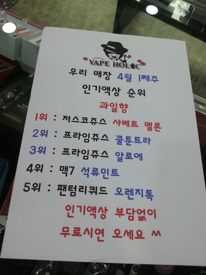 (주)퀸비 이미지