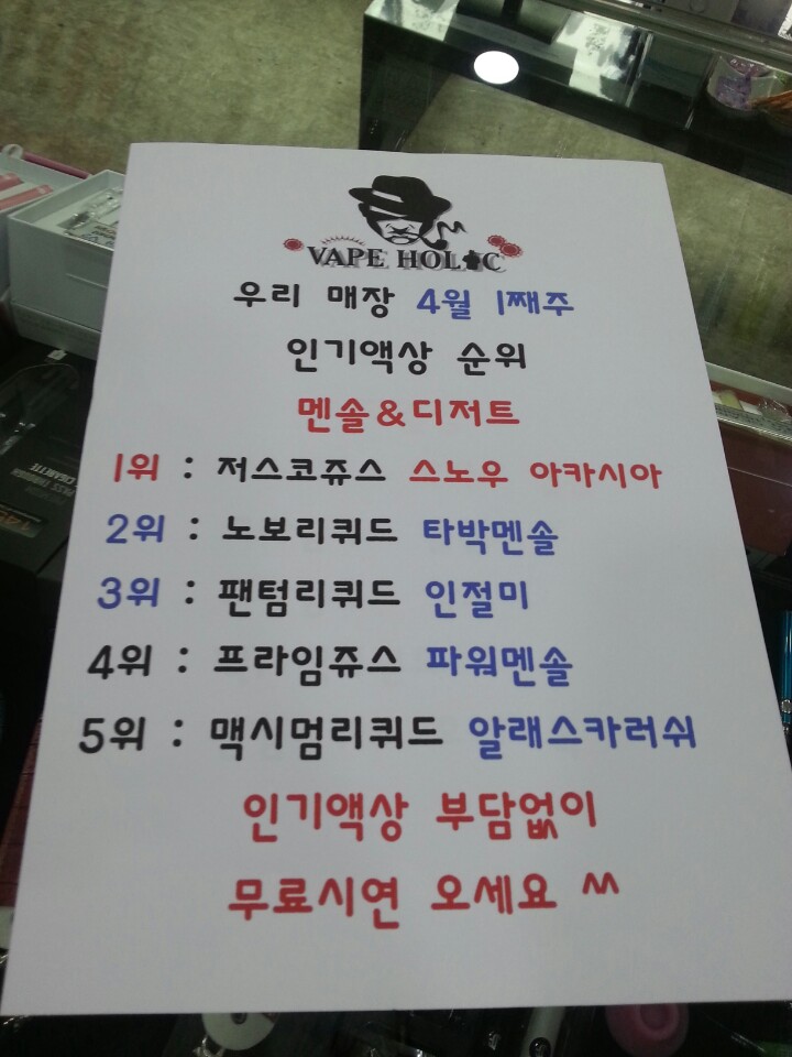 (주)퀸비 이미지