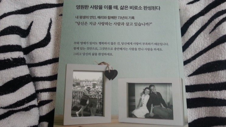 큐티북스 이미지