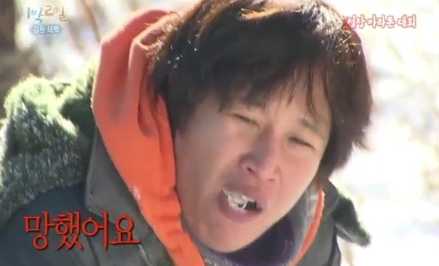 오라 이미지