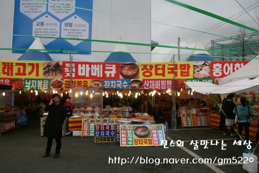 상록전집 이미지