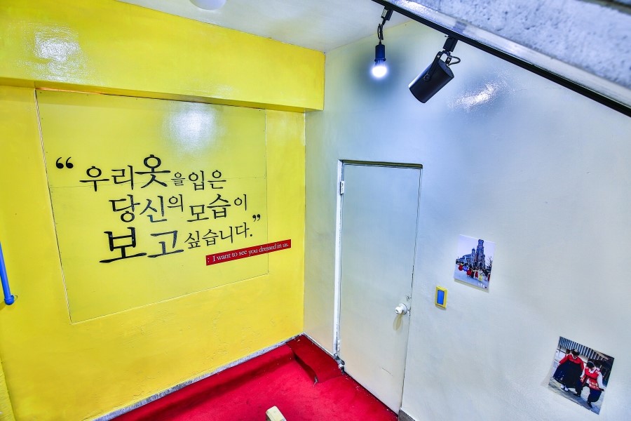 일번지음악사 이미지