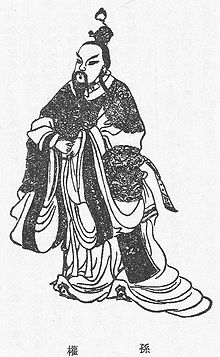 주태교육 이미지