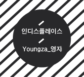도하건축스튜디오 이미지