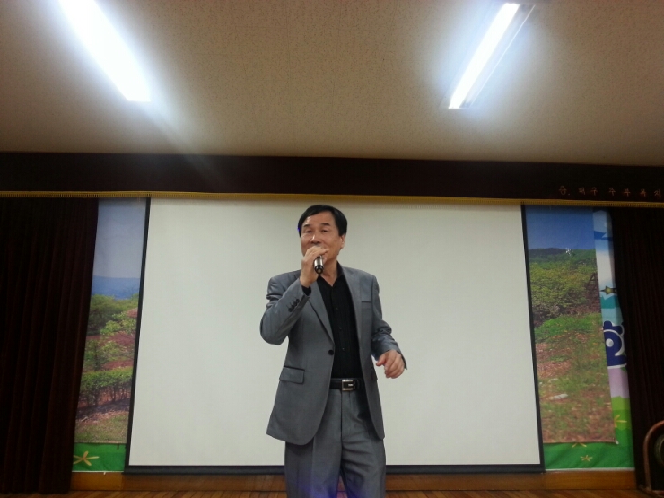 동구노인종합복지관 이미지