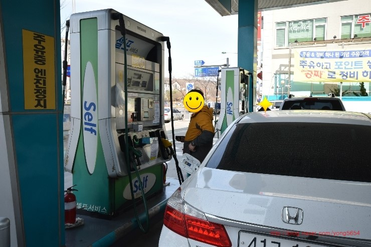 마전주유소 이미지