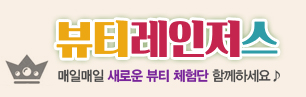 로로피아니 이미지