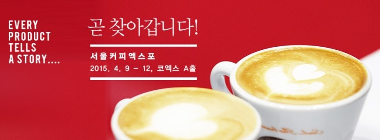 (주)이앤알 이미지