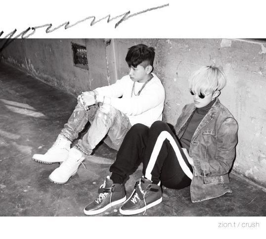 그냥(JUST) 이미지