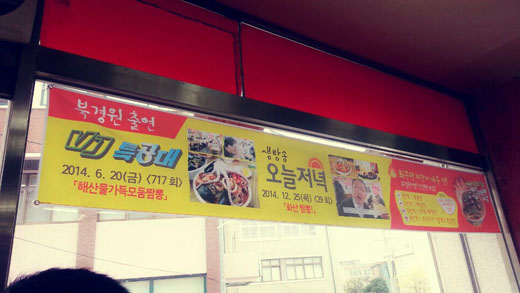 북경원 이미지