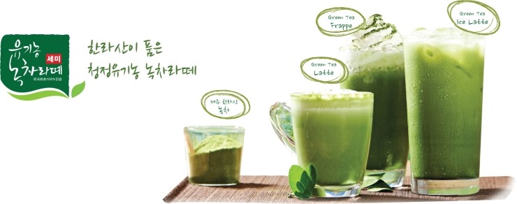 세미기업(주) 이미지