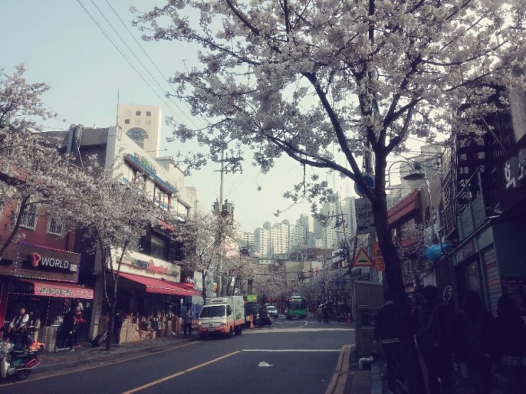 행복홈마트 이미지