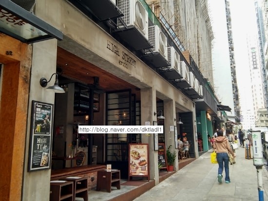 홍콩Street치킨 이미지